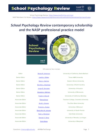 2020 SPR Articles